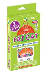 Английский язык. Толстый кот (Fat Cat). Читаем сочетания слов. Level 5. Набор карточек