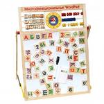 Многофункциональная доска-мольберт WordPad 