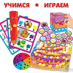 Интерактивная игра Мир вокруг. Веселый кексик
