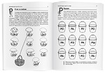 Логопедические игры. День рождения Р. Рабочая тетрадь