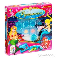 Игра логическая BONDIBON Русалочки