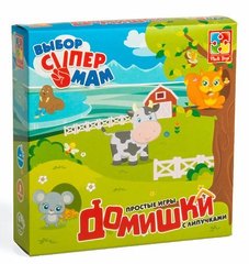 Настольная развивающая игра с липучками Домишки