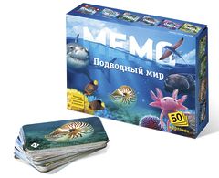 Настольная игра мемо Подводный мир