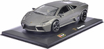 Сборная модель Lamborghini Reventon Стрит Файер - Ламборгини Ревентон 1:32