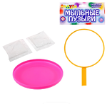 Гигантские мыльные пузыри, 200 мл., цвета МИКС