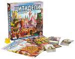 Настольная игра Цитадели Делюкс