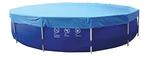 Каркасный бассейн Jilong 450x90 (синий)