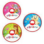 Музыкальная игрушка CD-плеер Песенки-чудесенки