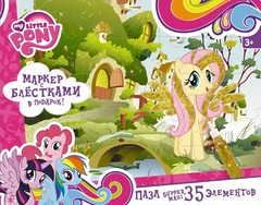 Пазл-супер макси "My Little Pony. Флаттершай", 35 элементов, Оригами