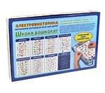 Игра настольная Электровикторина «Школа дошколят»