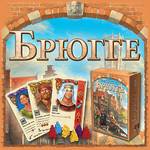 Настольная игра Брюгге