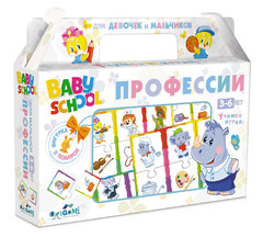 Настольная игра "Профессии" + фигурка, Оригами