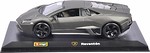 Сборная модель Lamborghini Reventon Стрит Файер - Ламборгини Ревентон 1:32