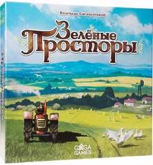 Настольная игра Зеленые Просторы