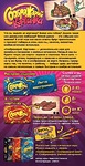 Настольная игра Соображарий Картинки