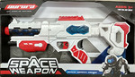 Бластер Aurora Space Weapon (KT8883-3)