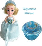 Кукла-кекс Cupcake Surprise - Невеста с ароматом, 15 см