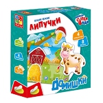 Настольная игра развивающая Вжик вжик Липучки «Домишки»