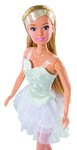 Кукла Штеффи в белом летнем платье, 29 см Steffi Love White Party - 3 вида