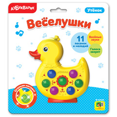 Музыкальная игрушка "Веселушки. Утёнок"