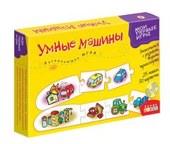 Игра-ассоциация Умные машины, арт. DR-1108