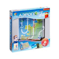 Логическая игра Аэропорт BONDIBON SMARTGAMES 