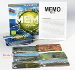 Настольная игра Мемо Крым