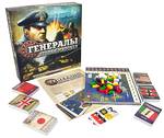 Настольная игра Генералы: Вторая мировая