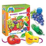 Развивающая игра "Пуговки-шнурочки" - Фрукты-овощи