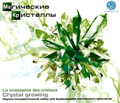 Научно-познавательный набор "Магические кристаллы", малый, зеленый