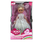 Интерактивная Кукла "Полина" - Невеста (звук), 33 см
