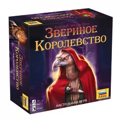 Настольная игра Звериное королевство, Звезда