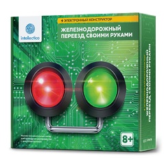 Набор "Электронный конструктор" - Железнодорожный переезд своими руками