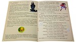 Настольная игра Красная Шапочка