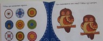 КНИЖКА-МАЛЫШКА ИЩЕМ ОТЛИЧИЯ