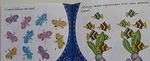 КНИЖКА-МАЛЫШКА ИЩЕМ ОТЛИЧИЯ