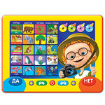 Развивающая игрушка Планшетик Маленький всезнайка