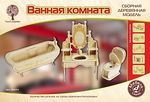Сборная деревянная модель "Мебель для кукол "Ванная комната", 44 детали