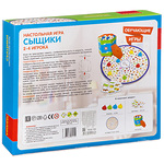 Настольная обучающая  мини игра СЫЩИКИ