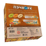 Настольная игра Пэчворк / Patchwork