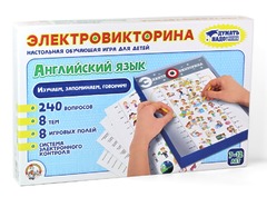 Игра настольная Электровикторина «Английский язык»