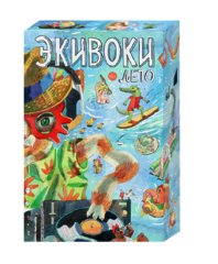 НАСТОЛЬНАЯ ИГРА "Экивоки. Лето"