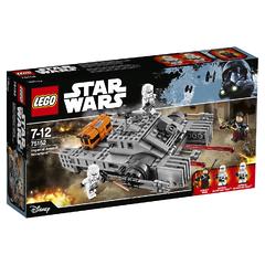 Конструктор LEGO Star Wars 75152 Имперский штурмовой ховертанк