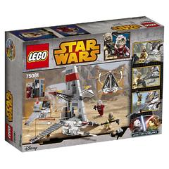 LEGO STAR WARS 75081 Скайхоппер T-16