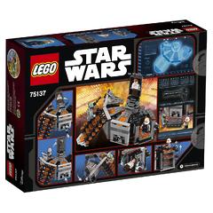 Конструктор LEGO Star Wars 75137 Камера карбонитной заморозки