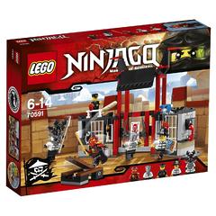 Конструктор LEGO Ninjago 70591 Разгром тюрьмы Криптариума