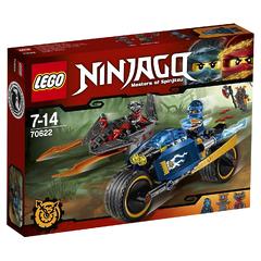 Конструктор LEGO Ninjago 70622 Пустынная молния