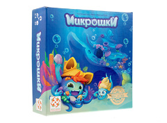 Настольная игра Микрошки