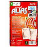 Alias. Скажи иначе
