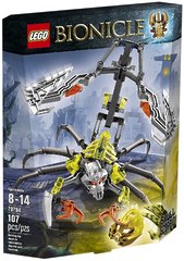 70794 Череп-Скорпион LEGO BIONICLE